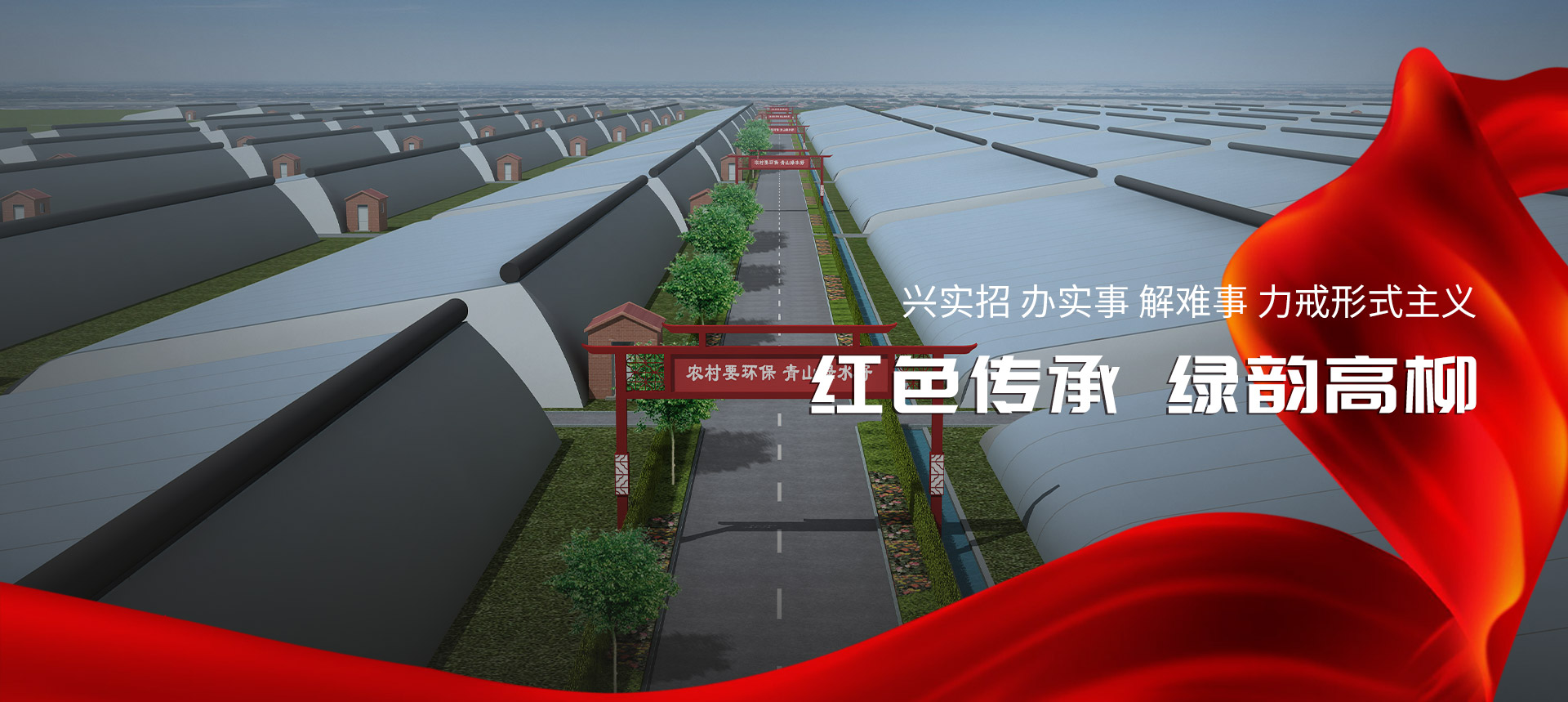 青州市西水渠村农业发展农民专业合作社