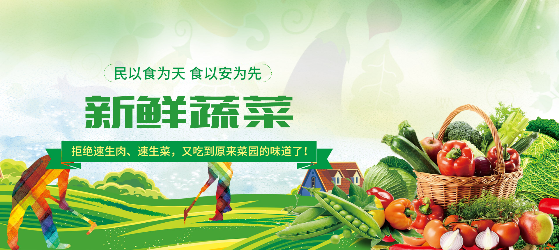 青州市西水渠村农业发展农民专业合作社
