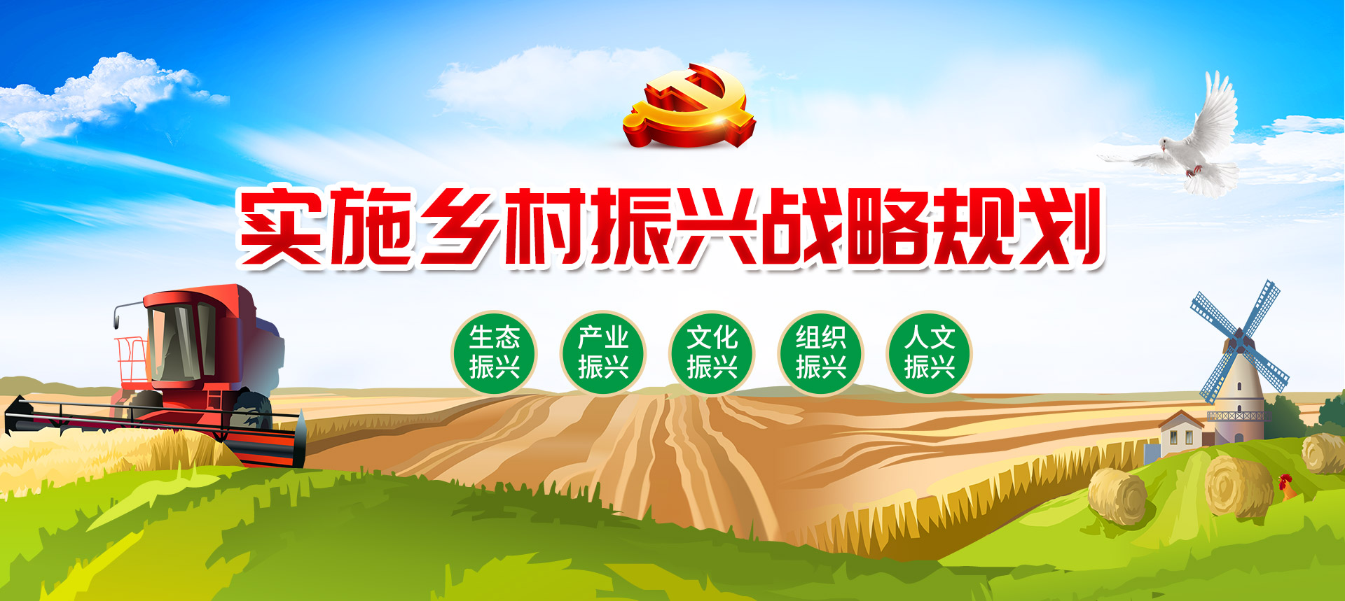 青州市西水渠村农业发展农民专业合作社