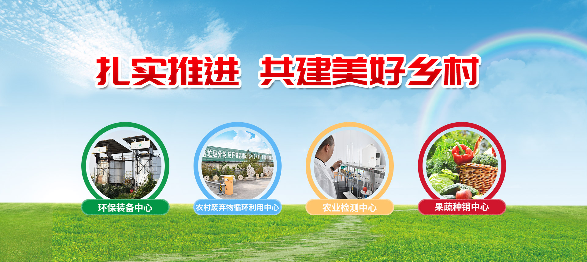 青州市西水渠村农业发展农民专业合作社