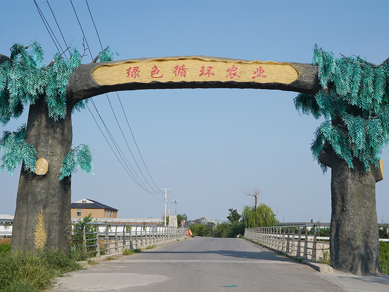 青州市西水渠村农业发展农民专业合作社
