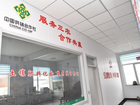 乡村风貌
